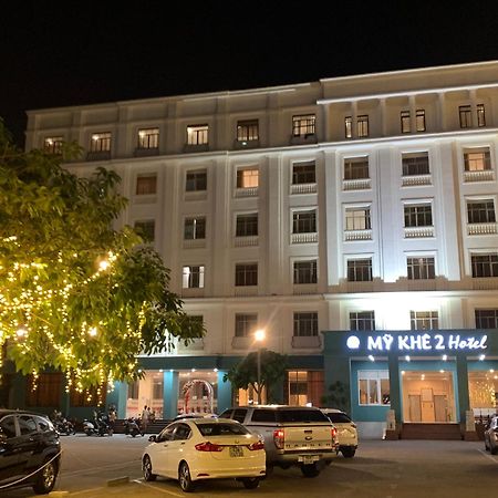 My Khe 2 Da Nang Seafront Hotel Екстер'єр фото